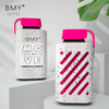 BMY-Move wiederaufladbarer Einweg-Vaporizer 